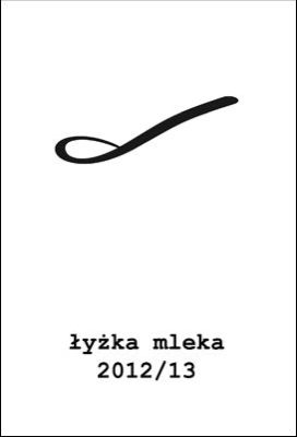 lyzka-2013
